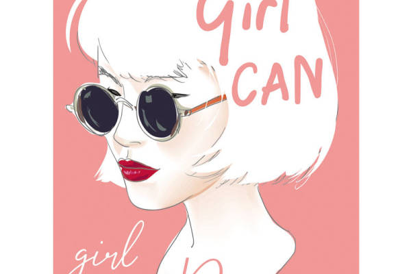 墨镜女孩字母印花矢量图服装裁片T恤烫图印花花型素材