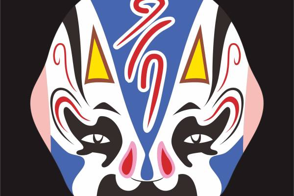 传统文化京剧脸谱印花矢量图服装裁片T恤烫图印花花型素材