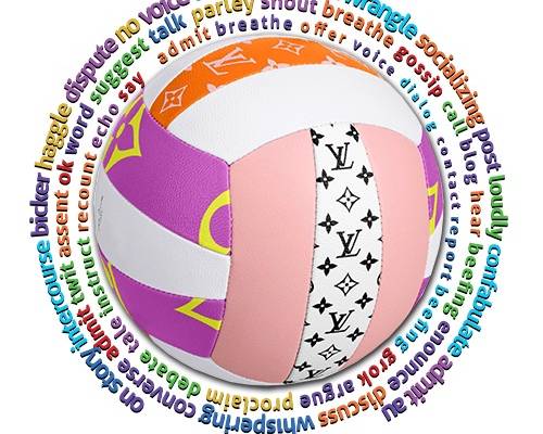 排球字母拼接印花矢量图服装裁片T恤烫图印花花型素材