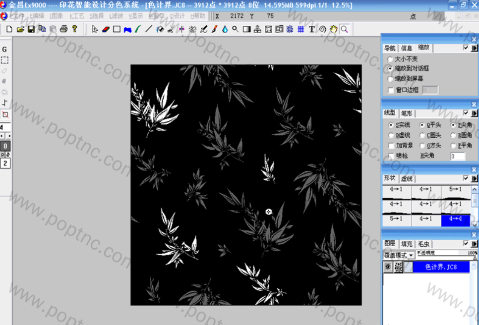 金昌EX9000利用文件合并做格子布匹
