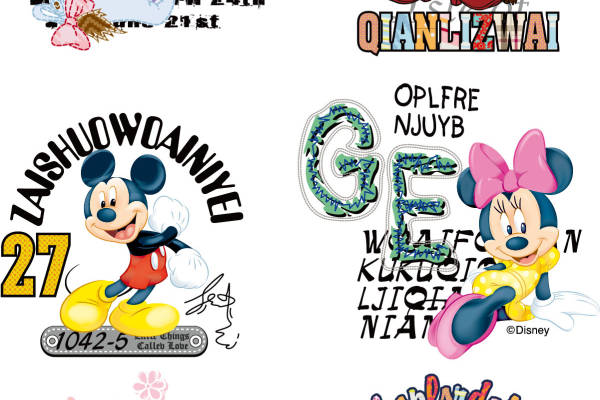 卡通动漫迪士尼米奇字母印花矢量图服装裁片T恤烫图印花花型素材