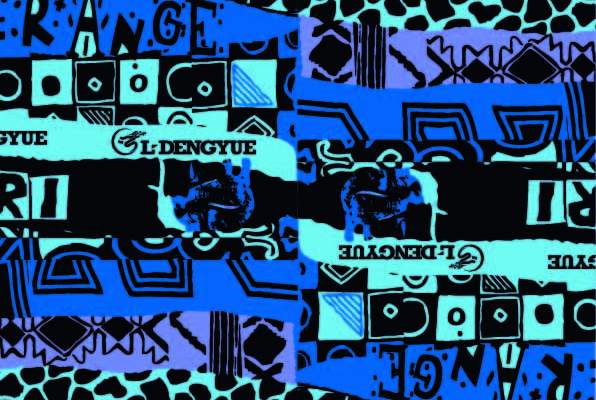 几何图案字母大象印花矢量图服装纺织数码印花花型素材