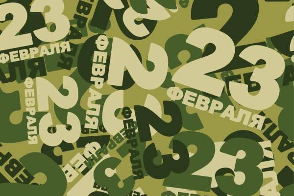 字母数字涂鸦拼接印花矢量图服装纺织数码印花花型素材