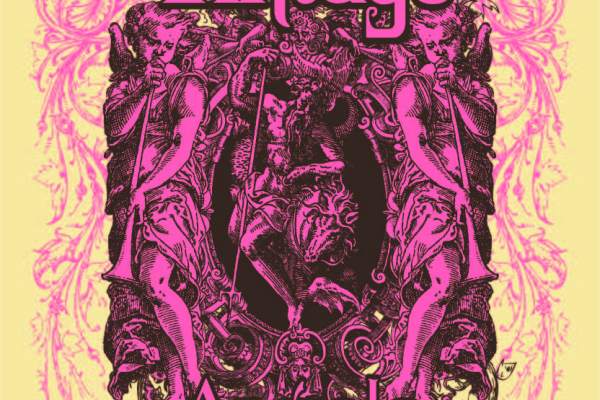 复古几何花纹字母印花矢量图服装裁片T恤烫图印花花型素材