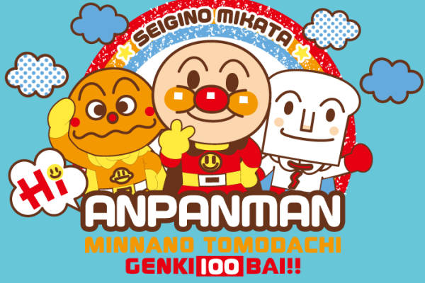 卡通动漫彩虹字母印花矢量图服装裁片T恤烫图印花花型素材