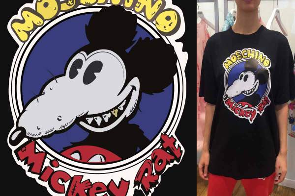 卡通图案米奇字母潮牌印花矢量图服装裁片T恤烫图印花花型素材