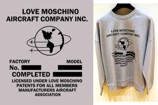 几何图案圆球字母印花矢量图服装裁片T恤烫图印花花型素材