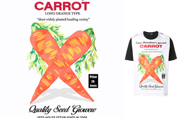 胡萝卜字母数字印花矢量图服装裁片T恤烫图印花花型素材