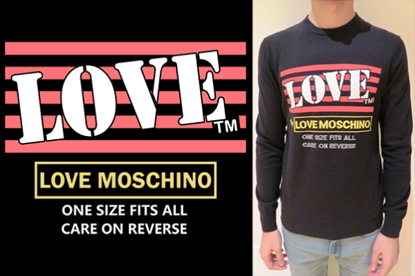 潮牌MOSCHINO字母印花矢量图服装裁片T恤烫图印花花型素材