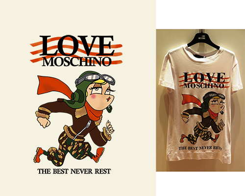 卡通人物字母MOSCHINO潮牌印花矢量图服装裁片T恤烫图印花花型素材