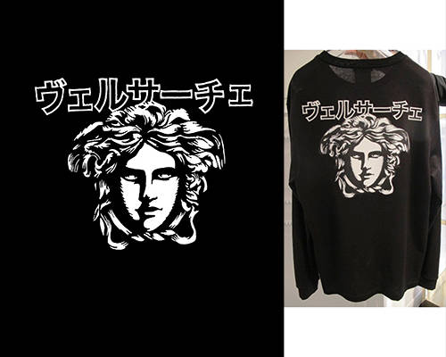 几何图案范思哲VERSACE潮牌印花矢量图服装裁片T恤烫图印花花型素材