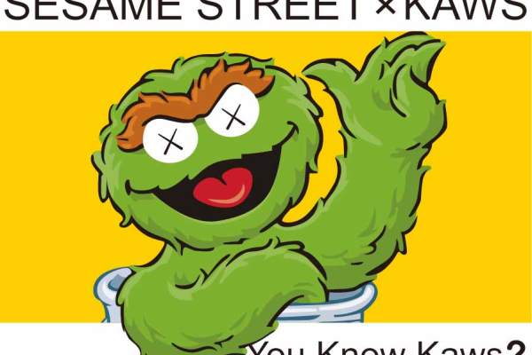 潮牌KAWS图案印花矢量图服装裁片T恤烫图印花花型素材