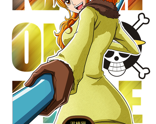 卡通海贼王印花图案服装裁片T恤印花花型素材