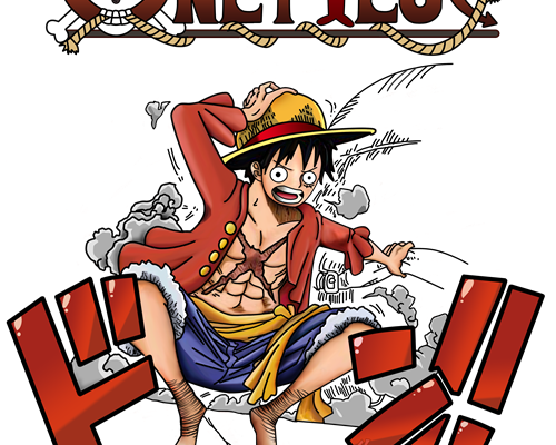 卡通海贼王印花图案服装裁片T恤印花花型素材