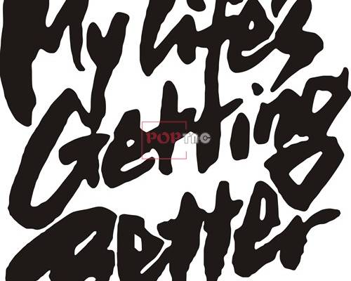 英文字母图案印花矢量图服装裁片T恤烫图印花花型素材