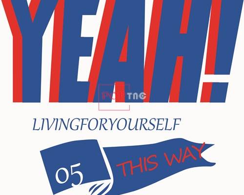 字母图案YEAH印花矢量图服装裁片T恤烫图印花花型素材