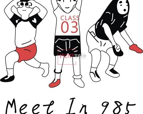 卡通图案搞怪三人字母班服印花矢量图服装裁片T恤烫图印花花型素材