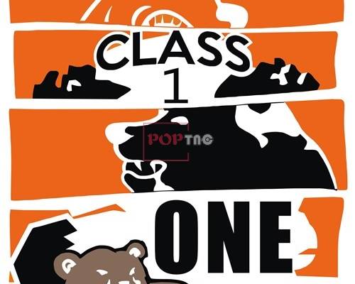 卡通动物灰熊字母印花矢量图服装裁片T恤烫图印花花型素材