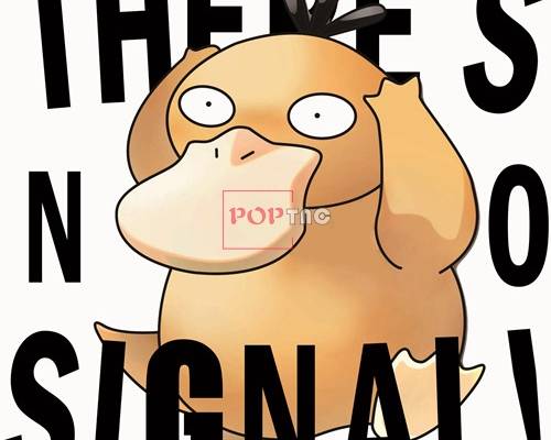 卡通动漫可达鸭字母印花矢量图服装裁片T恤烫图印花花型素材