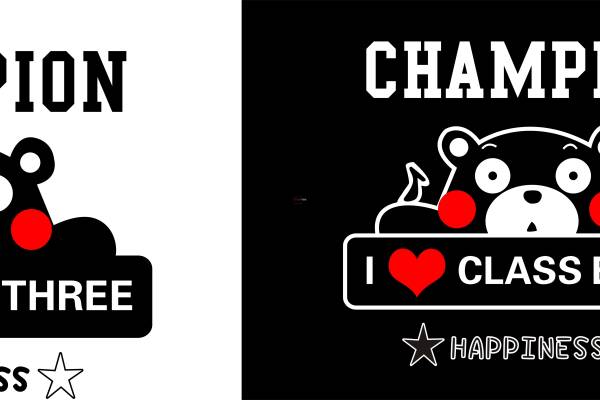 卡通动漫熊本熊字母印花矢量图服装裁片T恤烫图印花花型素材