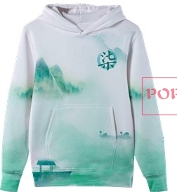 山水小船印花图案服装裁片T恤卫衣全身印印花花型素材