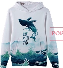 海浪鲸鱼字母印花图案服装裁片T恤卫衣全身印印花花型素材