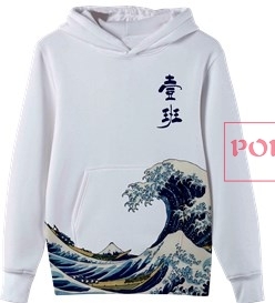 乘风破浪海浪印花图案服装裁片T恤卫衣班服全身印印花素材