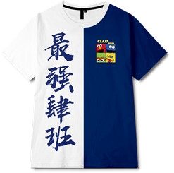 卡通动漫芝麻街字母印花图案服装裁片T恤班服全身印印花花型素材