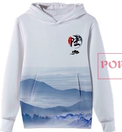 山水印花图案服装裁片T恤卫衣全身印印花图案素材