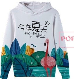卡通动物火烈鸟印花图案服装裁片T恤卫衣班服全身印印花花型素材
