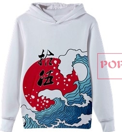 海浪太阳印花图案服装裁片T恤卫衣全身印印花花型素材