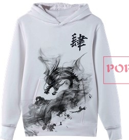 水墨风中国龙印花图案服装裁片T恤卫衣全身印印花花型素材