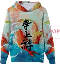 动物锦鲤印花图案服装裁片T恤卫衣全身印印花花型素材