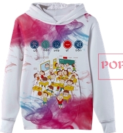 卡通人物我们这一班印花图案服装裁片T恤卫衣班服全身印印花花型素材