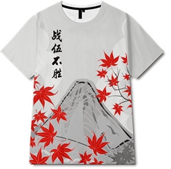 植物枫叶飞鸟印花图案服装裁片T恤全身印印花花型素材