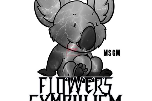 卡通动物考拉字母印花图案服装裁片T恤卫衣印花花型素材