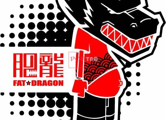 卡通动漫肥龙嘻哈风印花图案服装裁片T恤卫衣烫图印花花型素材