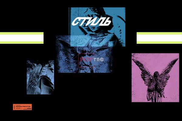 Heron Preston撞色石膏印花图案服装裁片T恤卫衣烫图印花花型素材