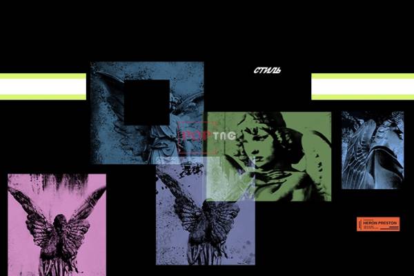 Heron Preston撞色石膏印花图案服装裁片T恤卫衣烫图印花花型素材