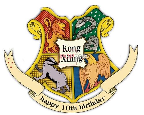 几何盾牌图案哈利波特印花服装裁片T恤位图烫图印花花型素材