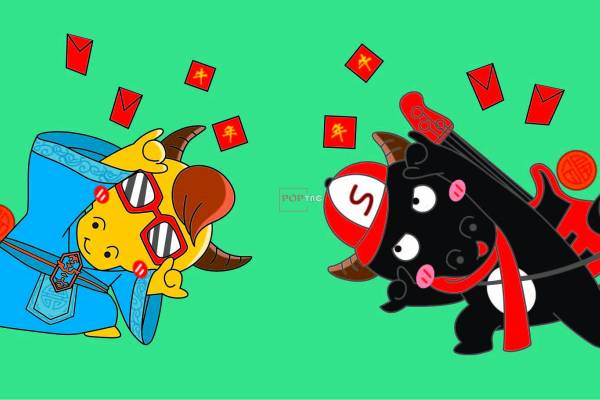 卡通动物牛印花图案服装裁片T恤卫衣烫图印花花型素材