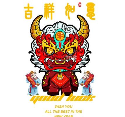 卡通动物牛印花图案服装裁片T恤卫衣烫图印花花型素材