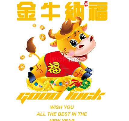 卡通动物牛印花图案服装裁片T恤卫衣烫图印花花型素材