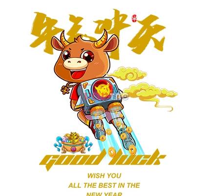 卡通动物牛印花图案服装裁片T恤卫衣烫图印花花型素材