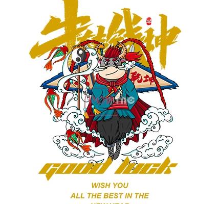 卡通动物牛印花图案服装裁片T恤卫衣烫图印花花型素材