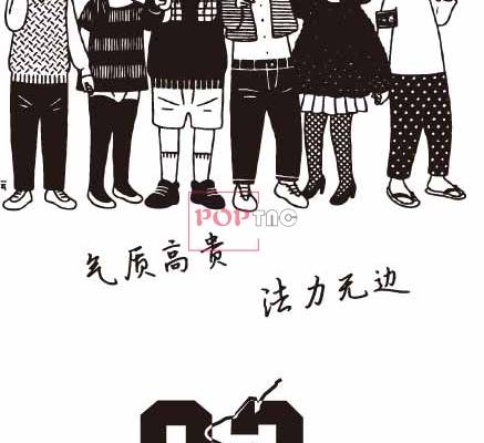 卡通人物班服印花图案服装裁片T恤卫衣印花花型素材