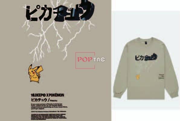 卡通动漫皮卡丘闪电字母印花图案服装裁片T恤卫衣烫图印花花型素材