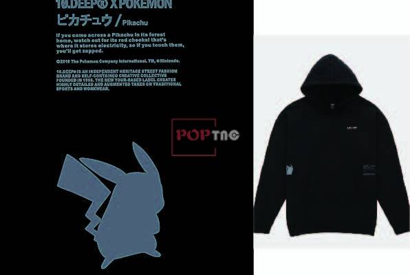 卡通动漫皮卡丘字母潮牌印花服装裁片T恤卫衣烫图印花花型素材