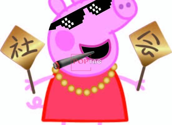 卡通动漫小猪佩奇印花图案服装裁片T恤卫衣烫图印花花型素材