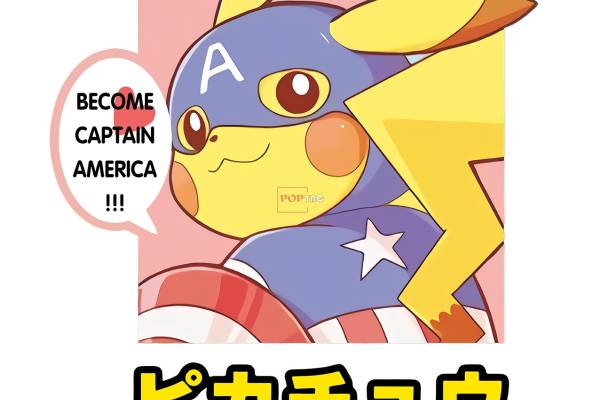 卡通动漫恶搞皮卡丘印花图案服装裁片T恤卫衣烫图印花花型素材